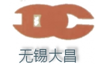 無(wú)錫大昌